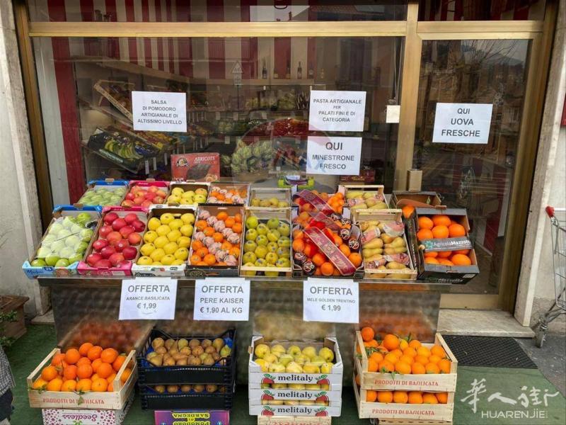 Varese 市内意大利人果蔬店Ortofrutticola低价转让