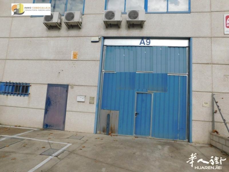 出售Villaverde RESINA工业区仓库【编号469】