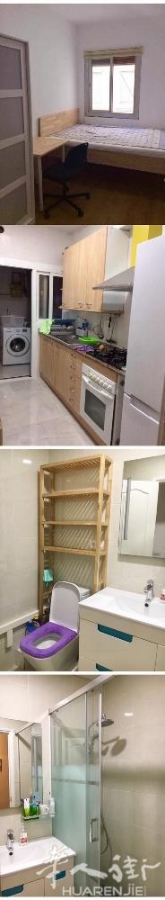🏡巴塞单间出租，L1 Navas附近，双人榻榻米、干净整洁、家具齐全、光线充足