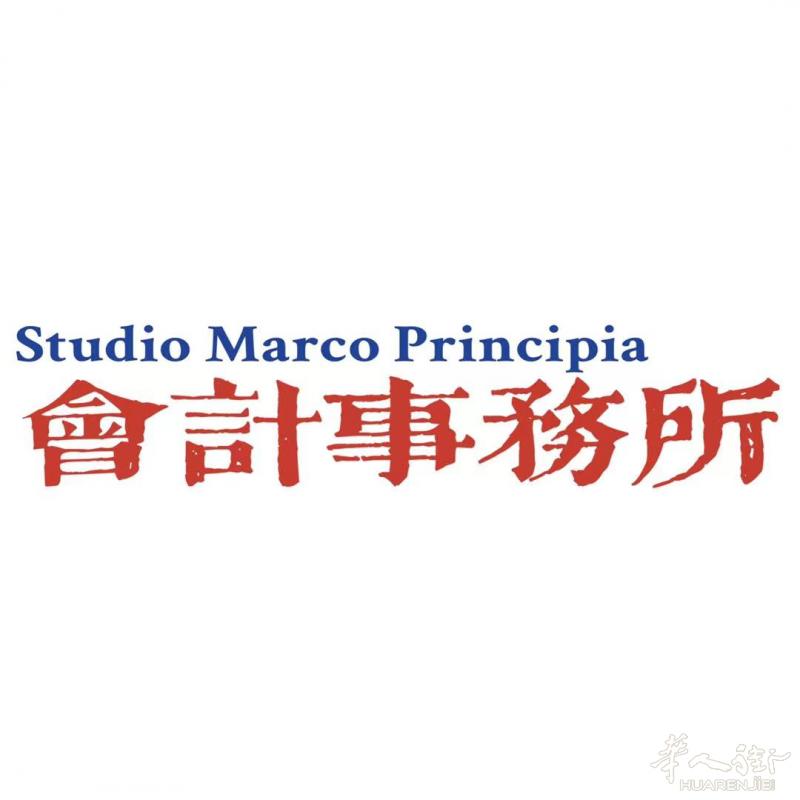 STUDIO PRINCIPIA会计师事务所