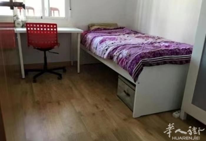 🏡马德里地铁五号线Carabanchel单间出租 5路Carabanchel地