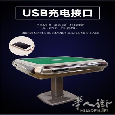 按摩椅麻将桌各种工厂家具
