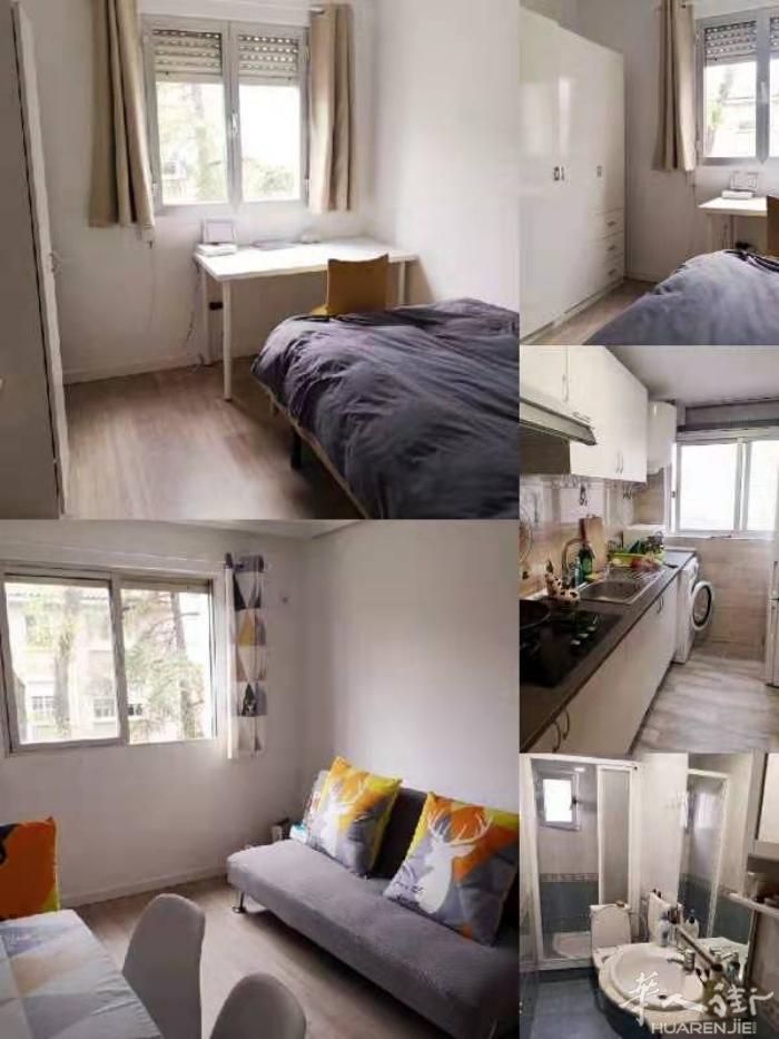 🏡马德里2号线La Elipa单人间即日起租 房子三室一厅，次卧出租，另两个房