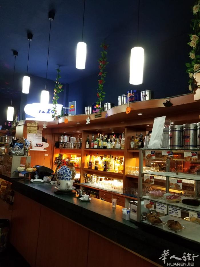 bar italiano a Milano.