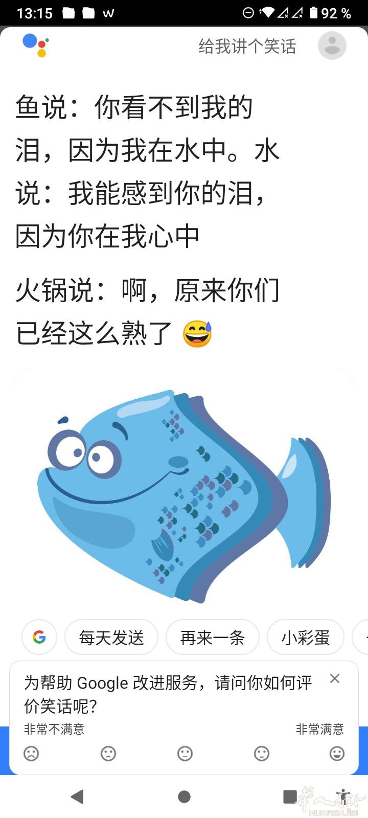 助您翻译询证函业务