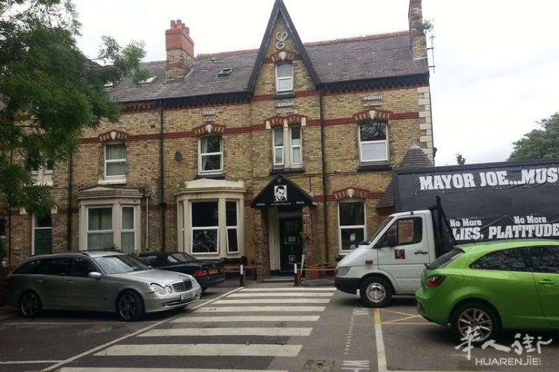 Hotel Guest house for sale in Liverpool