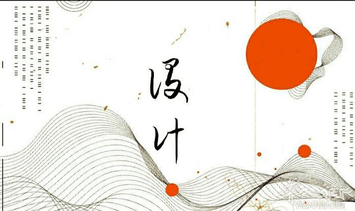 数据分析