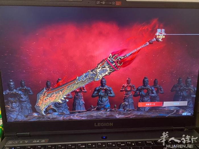 500出狼主号 永劫无间 联系+v katarina_bb