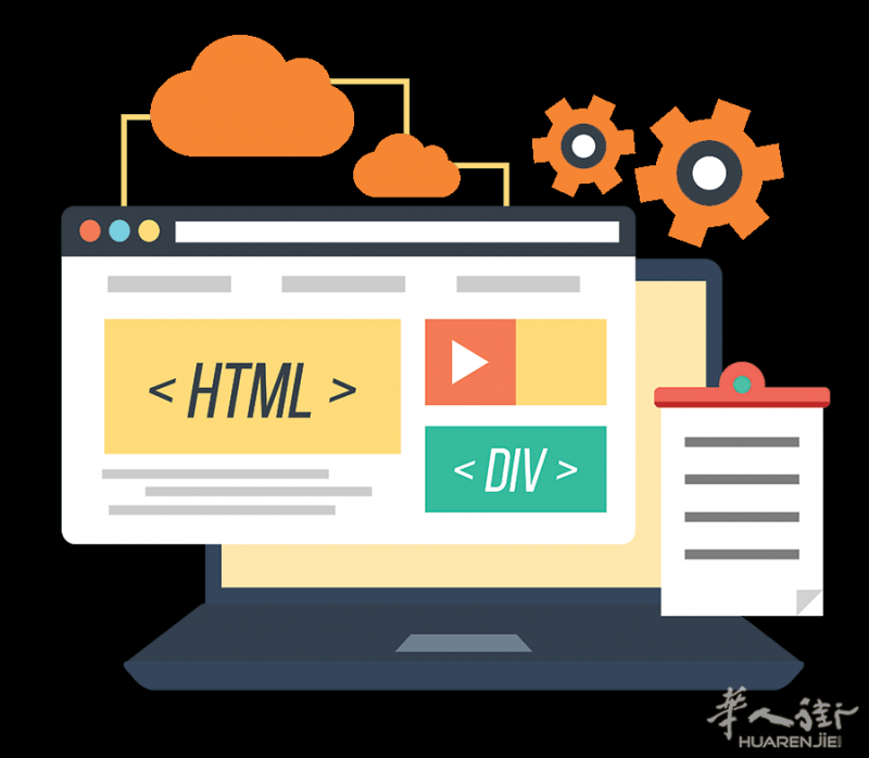 We will fix your WebSite ! 您的在线商店有问题吗？