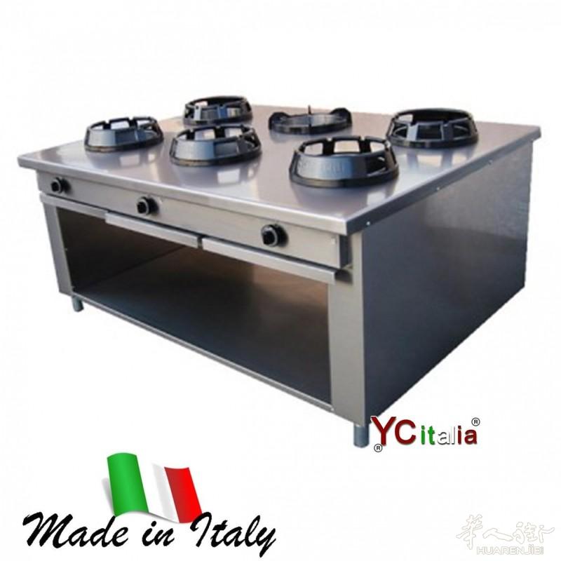 Cucina cinese ,Costruzione esclusivamente su misura