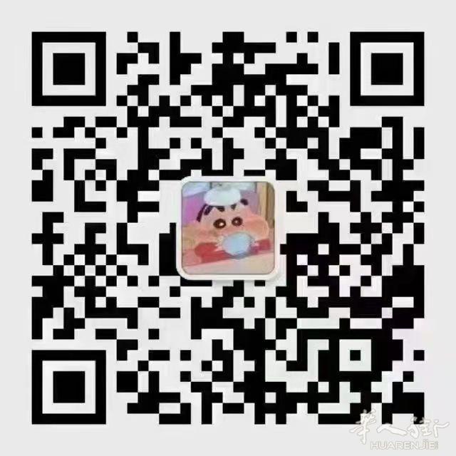 1号线Nueva Numancia单身公寓450包物业和网