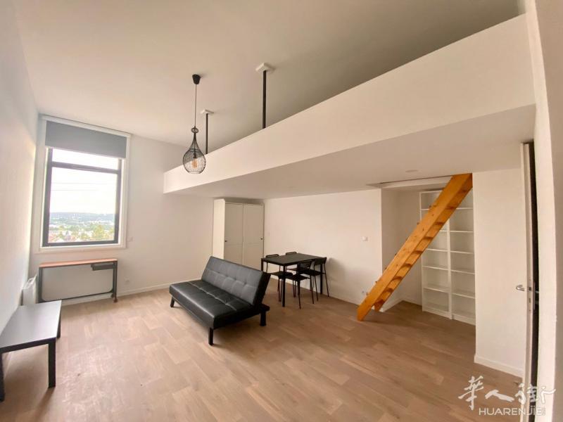 91 Massy Palaiseau 精致mezzanine 全新房屋出租780€包杂费