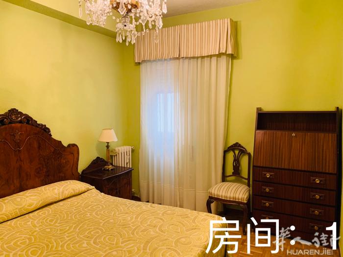《Moncloa大学城Ciudad Universidad 单间》 房子4室2卫