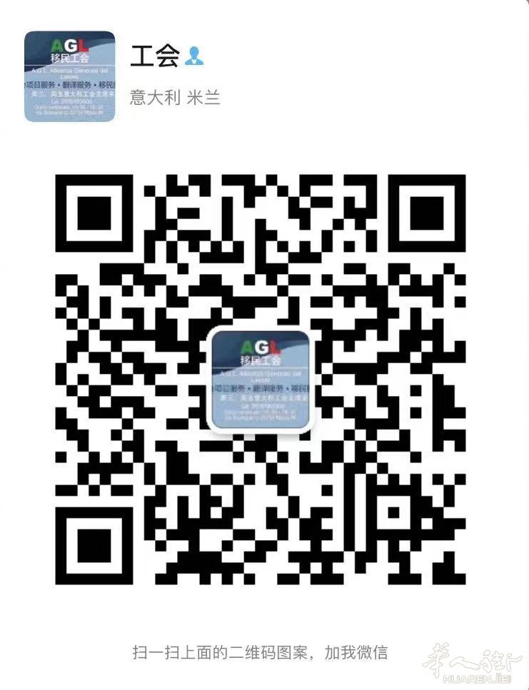 730 表格是最后一天填写