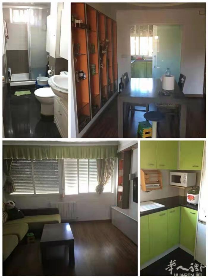 🏡马德里5路地铁empalme单间出租 冬暖夏凉，中央供暖，周边生活便利,超市