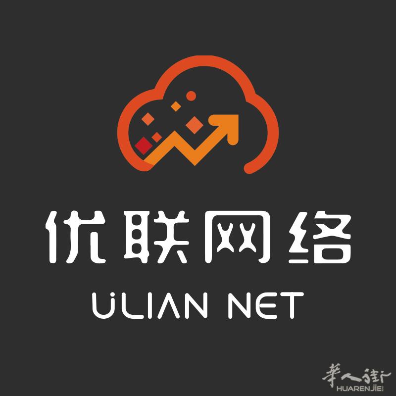 普拉托【优联网络工作室】 网站建设 - 网页设计 - 网络推广
