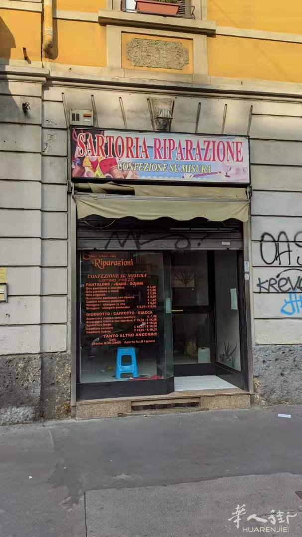 店面出租 米兰 viale Monza 13