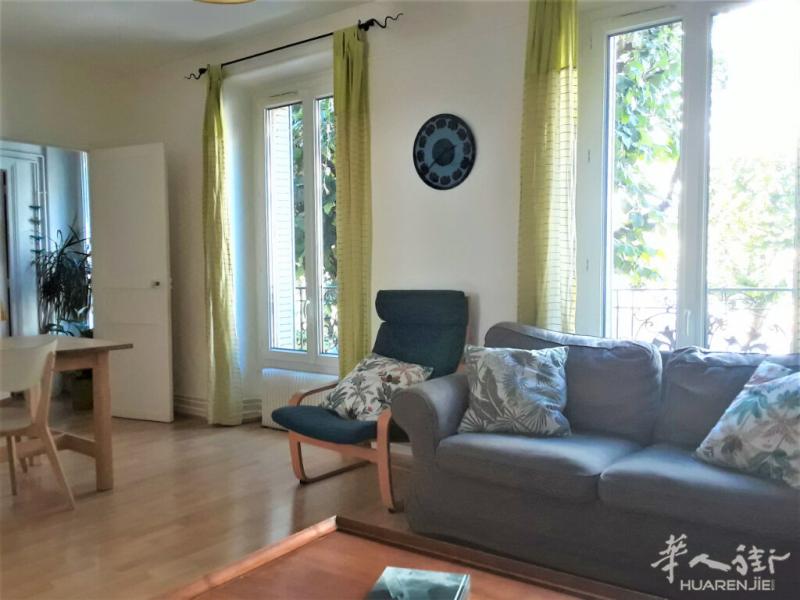 近rer C ivry sur seine 2/3房1厅 带aterlier