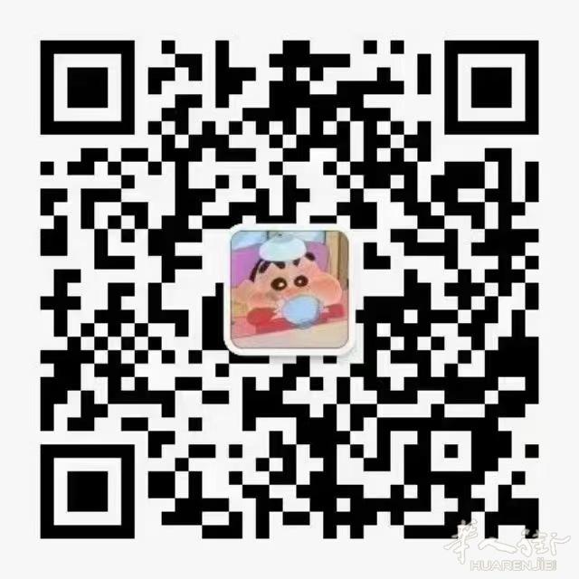 https://att.huarenjie.com/attachment/information/20211003/1633192205665961.jpg
