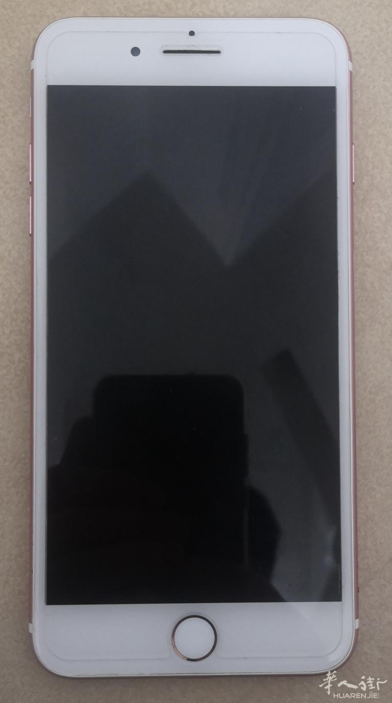 甩一台玫瑰金128G苹果7 PLUS