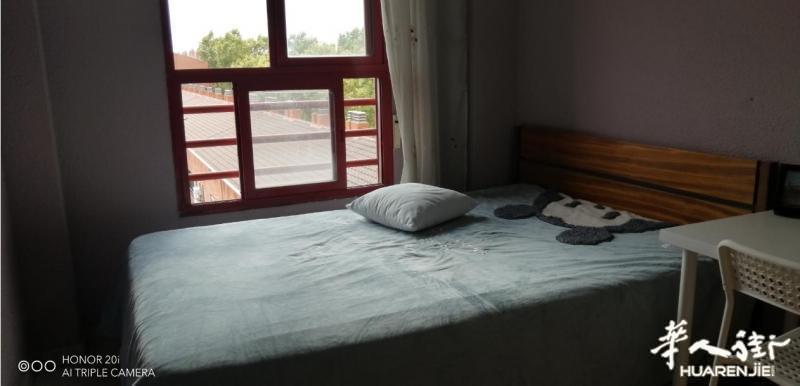 https://att.huarenjie.com/attachment/information/20200919/1600507808275770.jpg