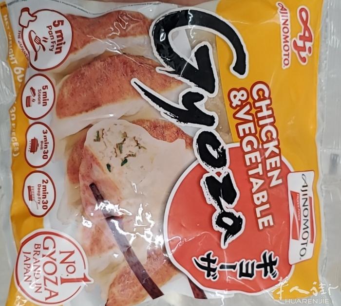 各种日韩煎饺水饺，阿吉莫日式素菜鸡肉饺8.7€/600g,阿吉莫日式猪肉饺子8.