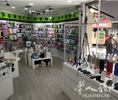 五指教堂手机店转让