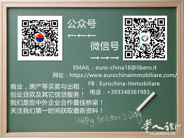 https://att.huarenjie.com/attachment/information/20210804/1628083614790809.png