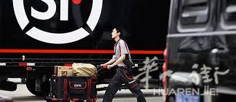 在意大利哪里可以寄顺丰？-----帕多瓦综合事务所顺丰速运一站式服务