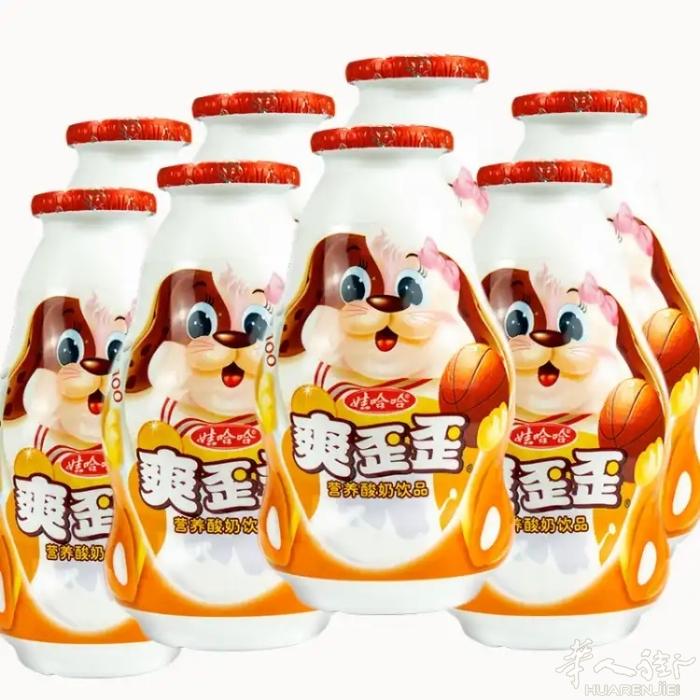 娃哈哈爽歪歪营养酸奶特价3.5€/4p，数量有限预购从速