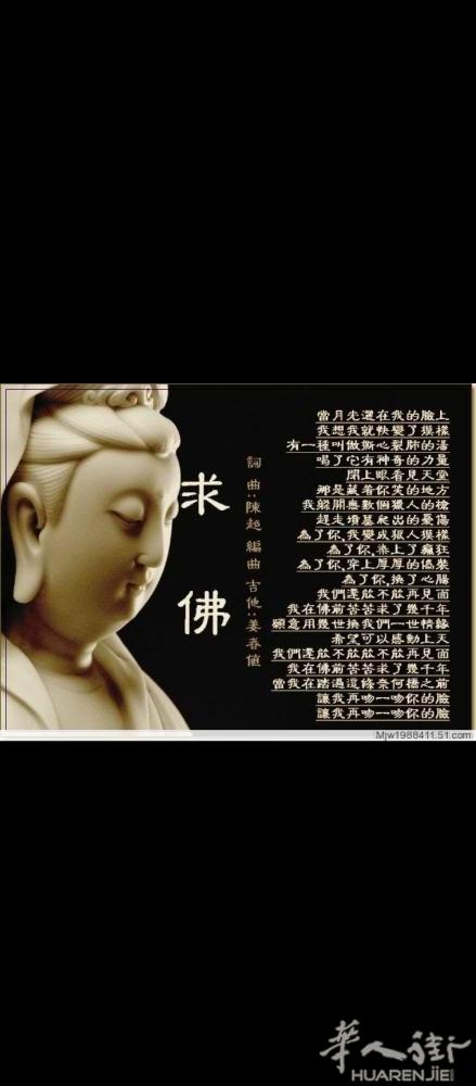 专科翻译