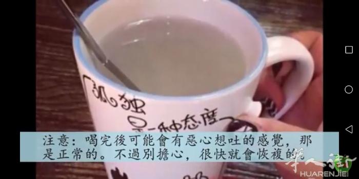 1o欧/小時翻译