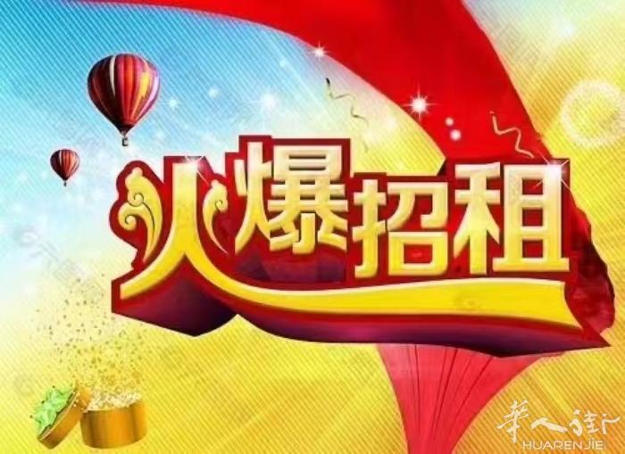 macrolotto due 警察局后面700平方工厂 piazzale出租适合