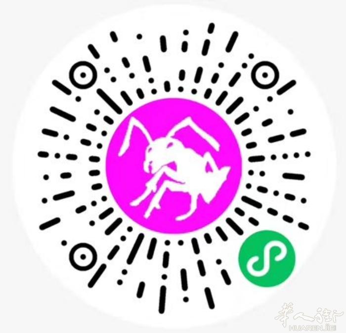 中超食品优惠通知:优惠以菜单实际调整为准  小巴黎30€起送免运费，(94和78