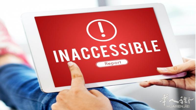 Problèmes de chargement de pages ? Vous assistez à la FIN de votre e-commerce!!!