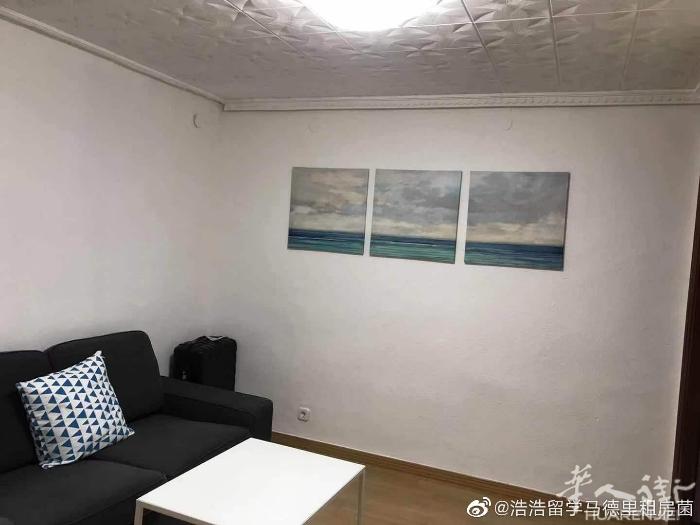 🔵马德里Getafe 卡三对面整租 房子为三室两厅一卫，家具全新，干净整洁 阳