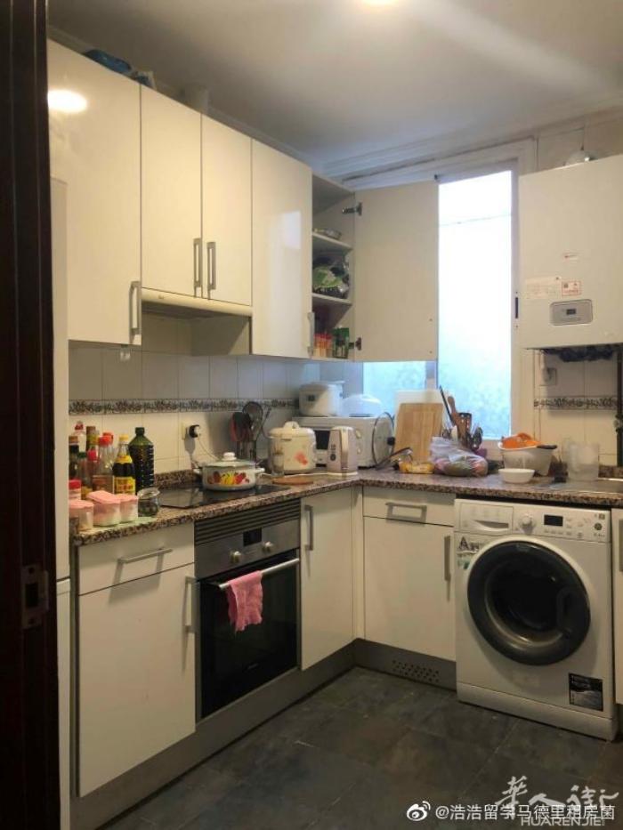 🏡马德里URGEL地铁口有大房间出租，环境好，价格优，地铁口20米。 房子为四