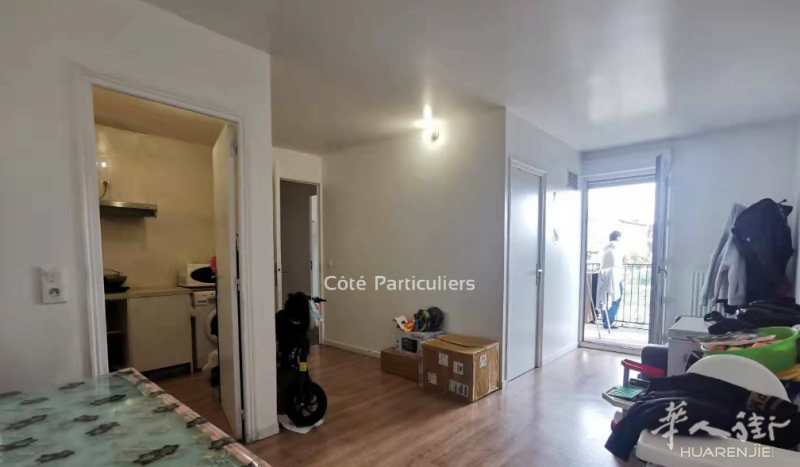 中瑞独家地铁电车房，La Courneuve 两房一厅欢迎联系预约看房！