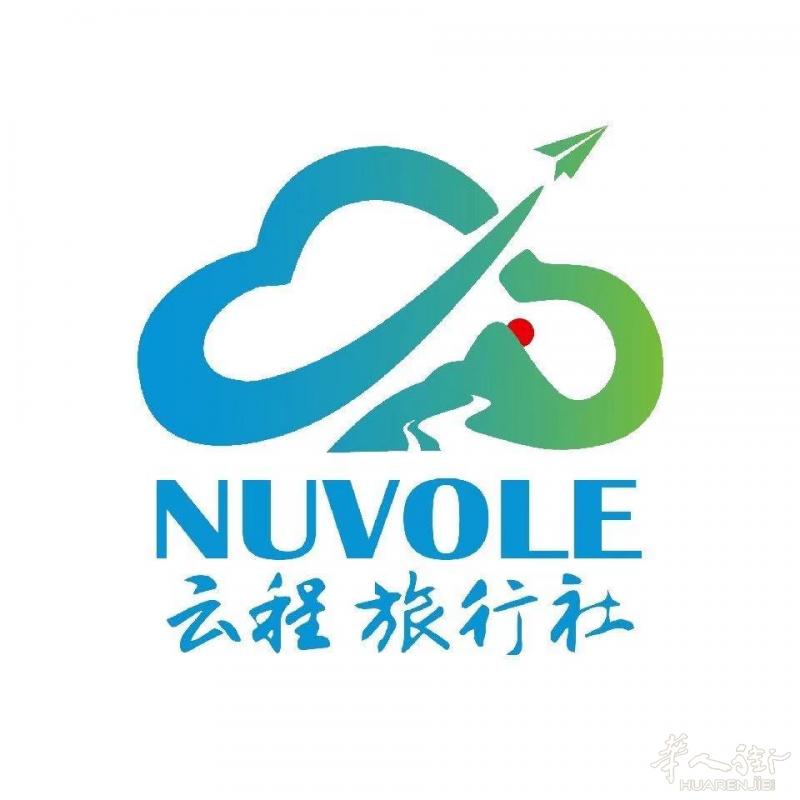 11月米兰直飞天津