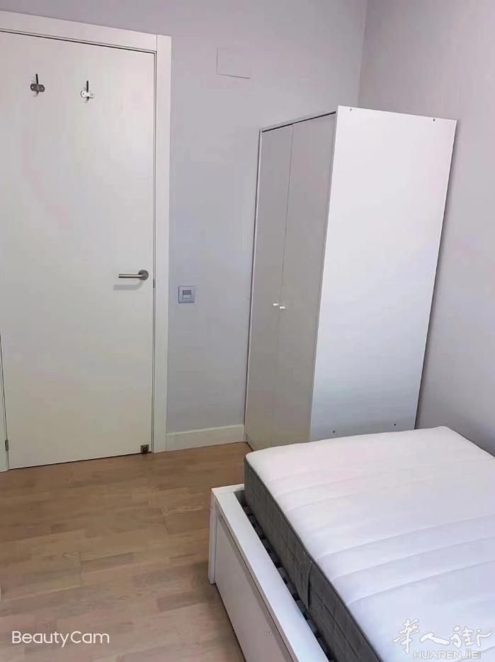 🏡巴塞单间出租，巴塞罗那Carrer francesc boix I camp