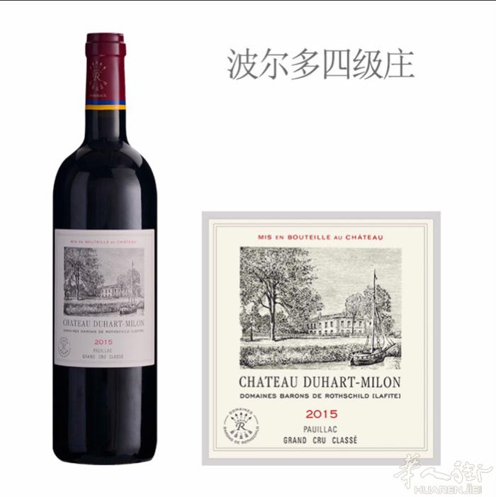 🔥我们是专业从事葡萄酒行业@批发🍷需要者，请联系我，微信Caisisi777