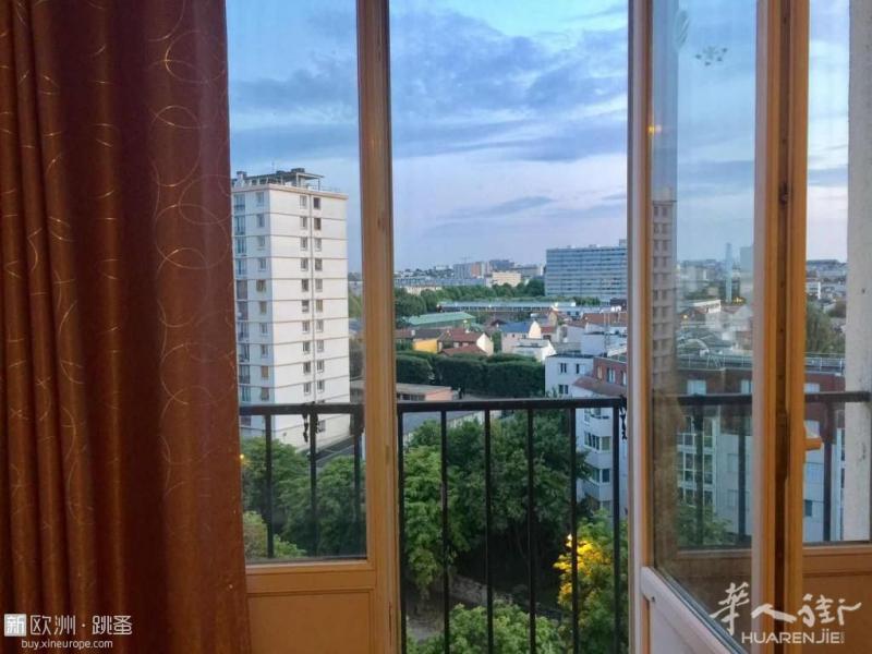 近13区 地区安全  ivry sur seine 2个间房间出租 距离地铁7号线mairie d ivry