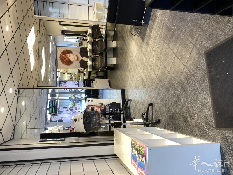 78 Maison laffitte 理发店转让