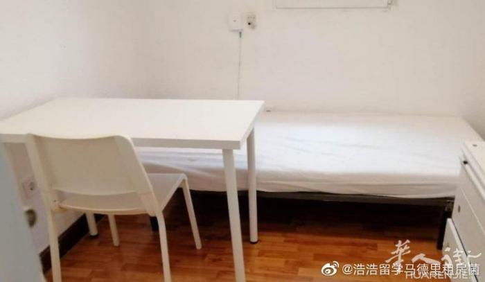 🏡马德里市中心最安全的4路地铁lista单间出租，salamanca富人区ca