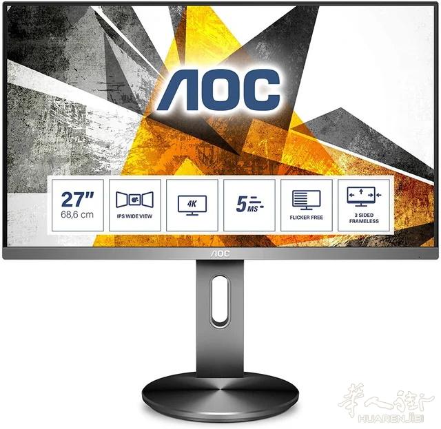出二手AOC显示器U2790PQU 4K