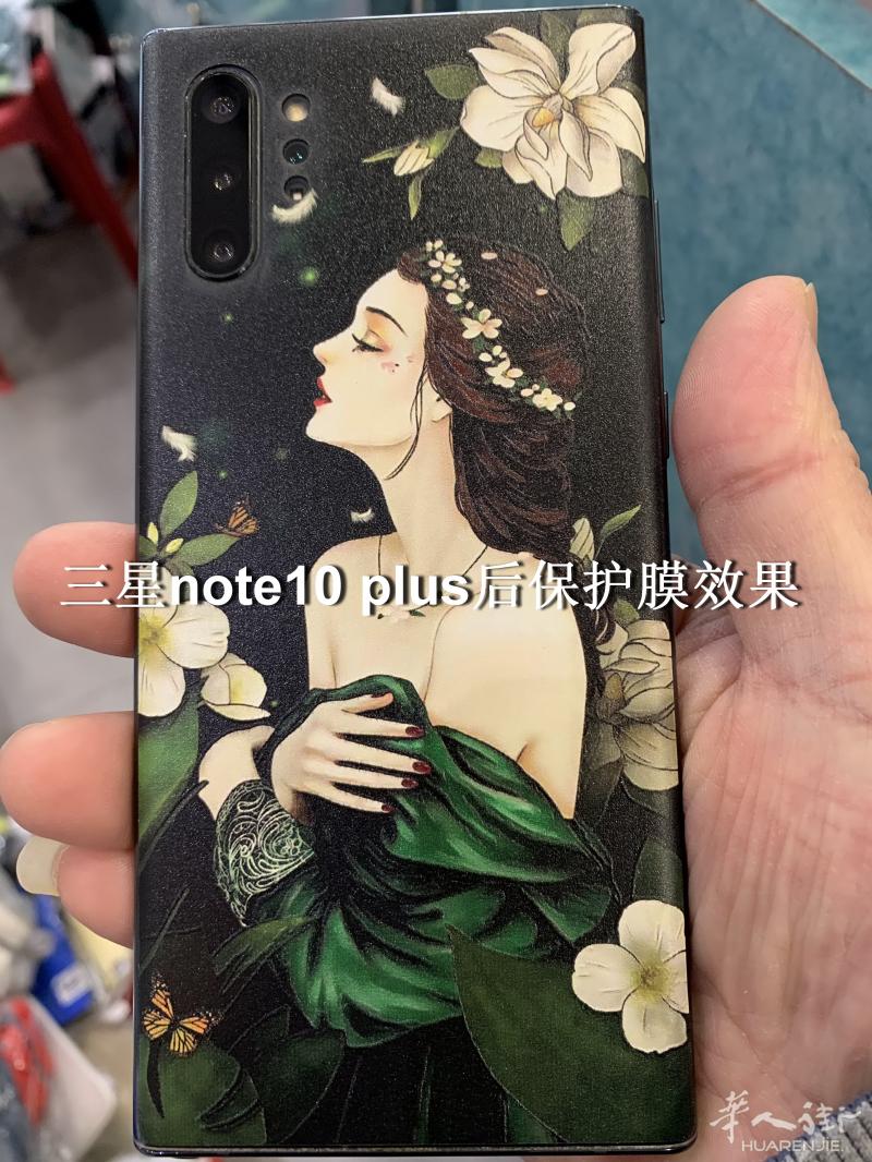 定身量做你买不到手机膜,平板电脑膜.游戏机膜.手表膜等等现切现贴.门店44 de BELLEVILLE 0658815229