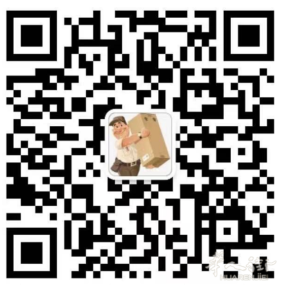 中国到欧洲运输专家，接食品，化妆品，F牌，液体，药品，超大件等等产品！