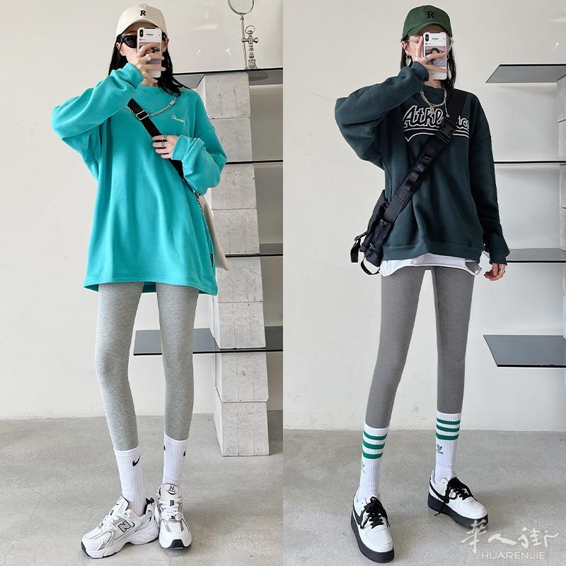 灰色加绒打底裤女秋冬季外穿春秋款加厚紧身显瘦保暖棉裤纯棉秋裤 预定款三个星期到货 外省可以邮寄,更多图片加 + 微信 631961275
