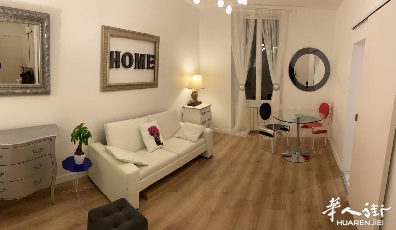 巴黎19区投资好房近地铁 32平2p出售!CRIMEE 320000欧