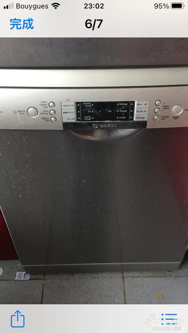 出售 BOSCH 洗碗机  + LG 洗衣机